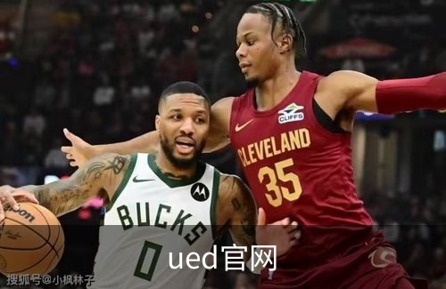 ued官网介绍
